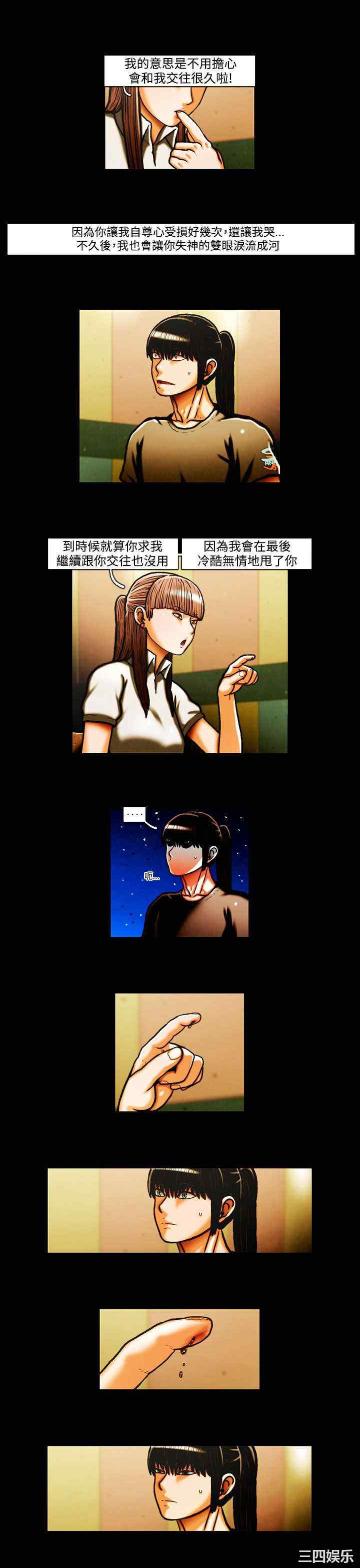 第9张