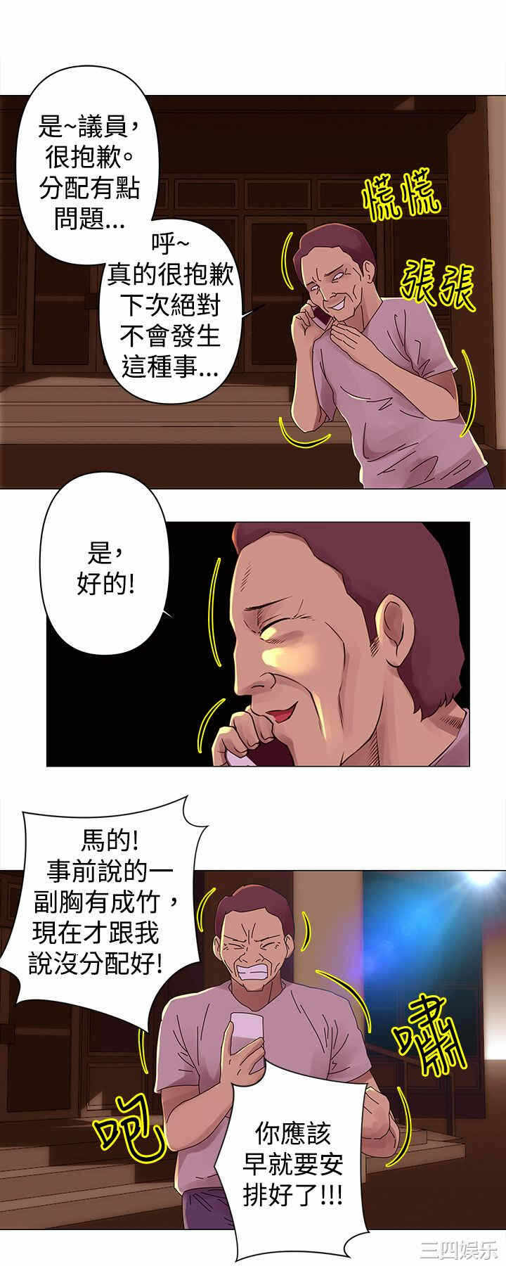 第5张