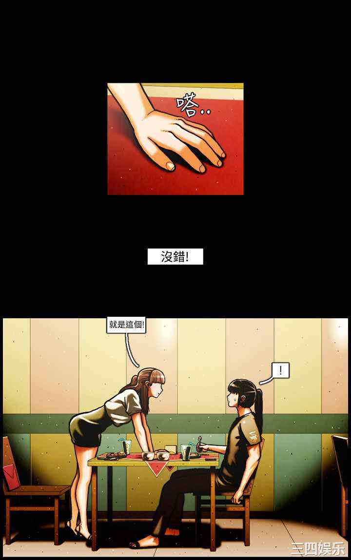 第11张