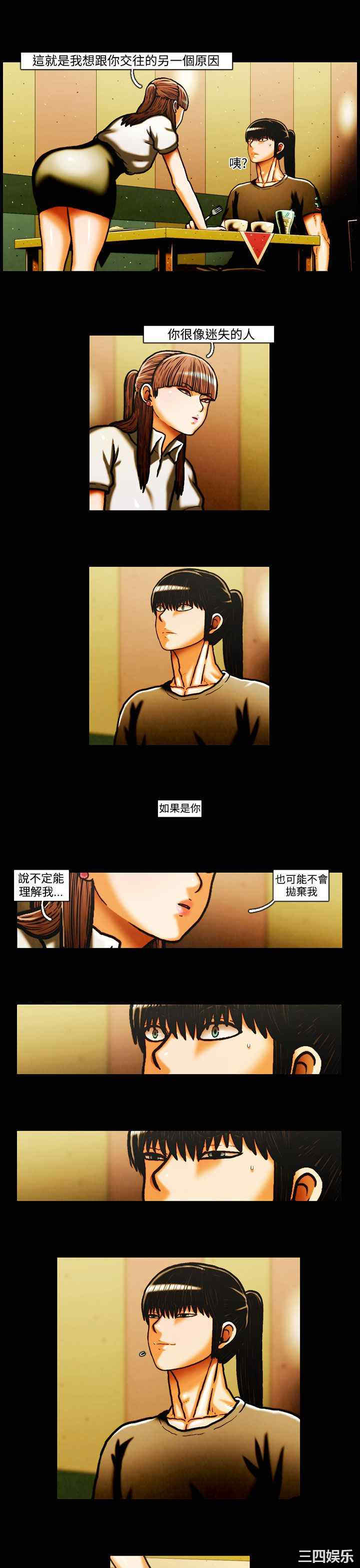 第12张