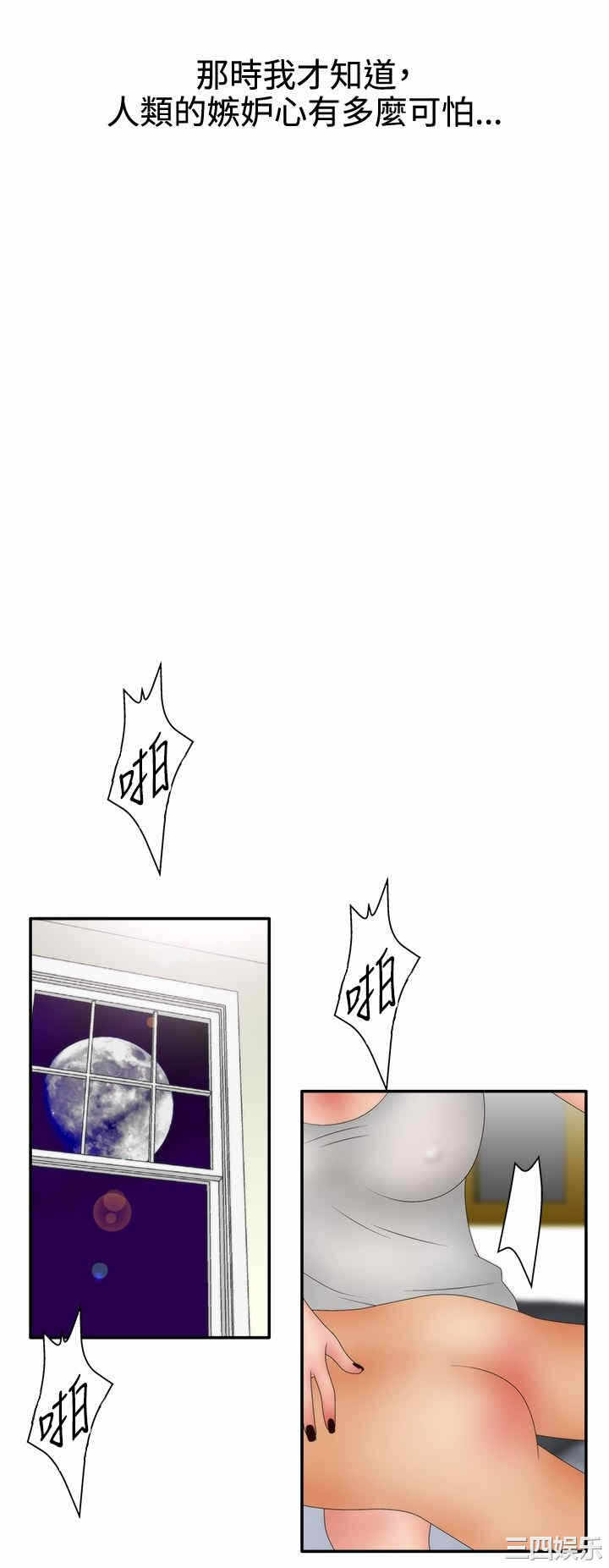 第24张
