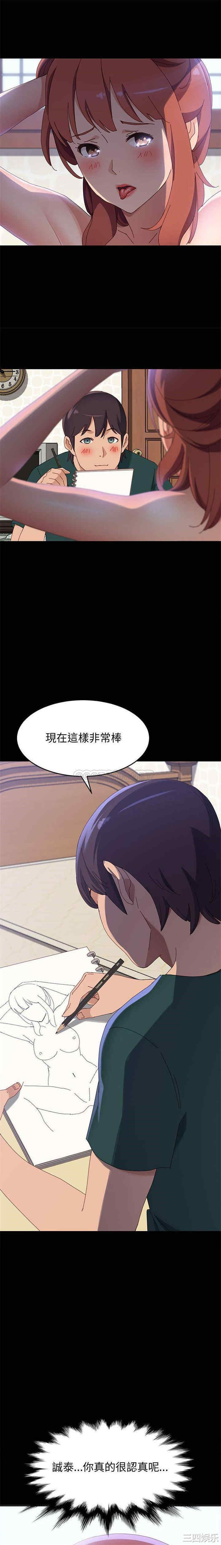 第3张