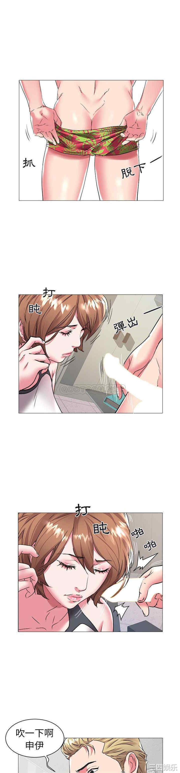 第20张