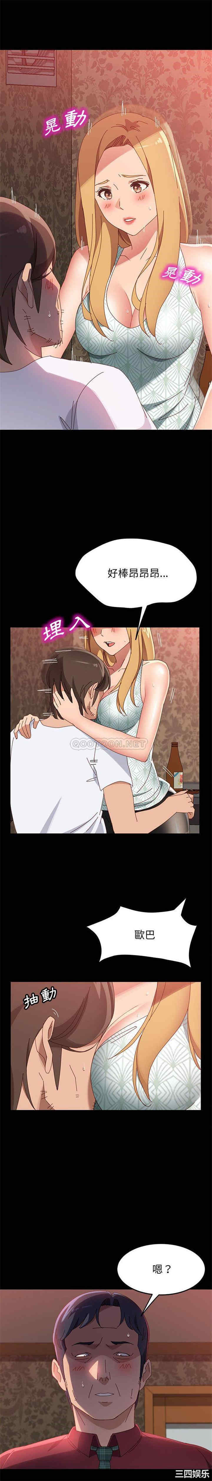 第9张