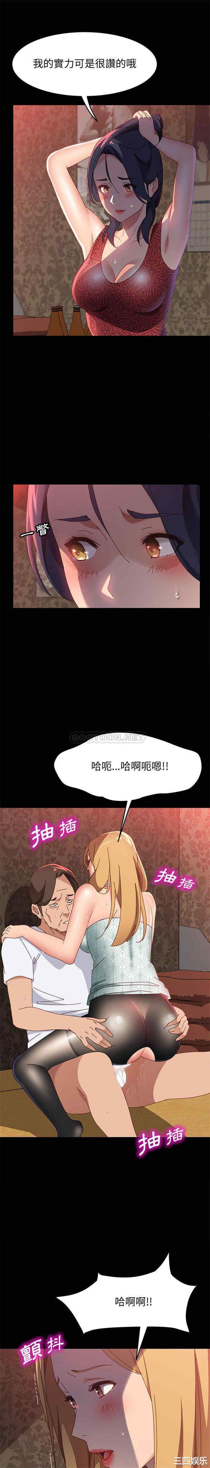 第11张
