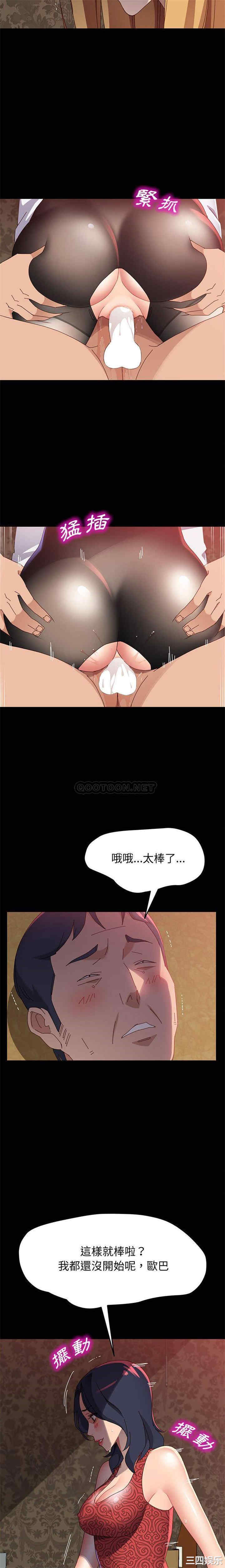 第12张