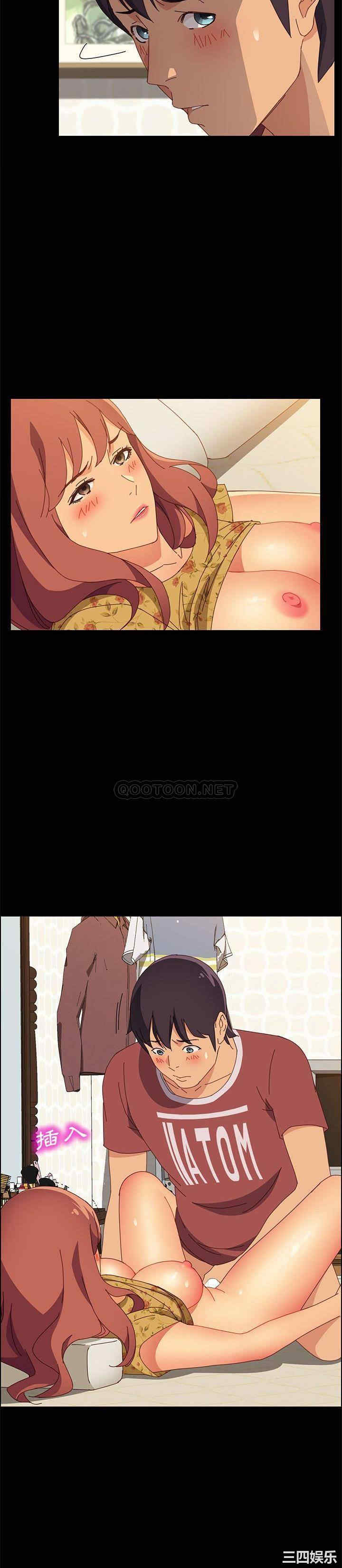 第3张