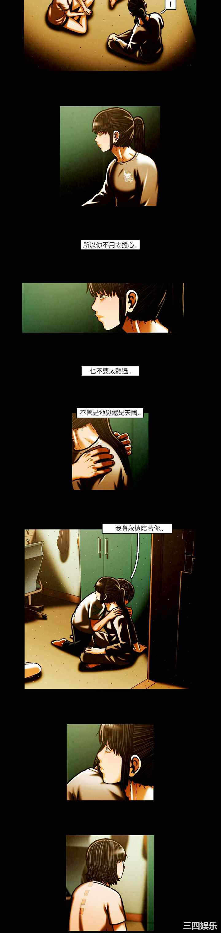 第12张