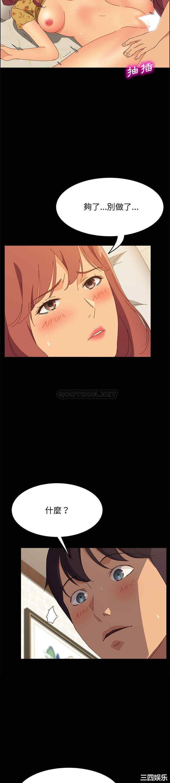 第5张