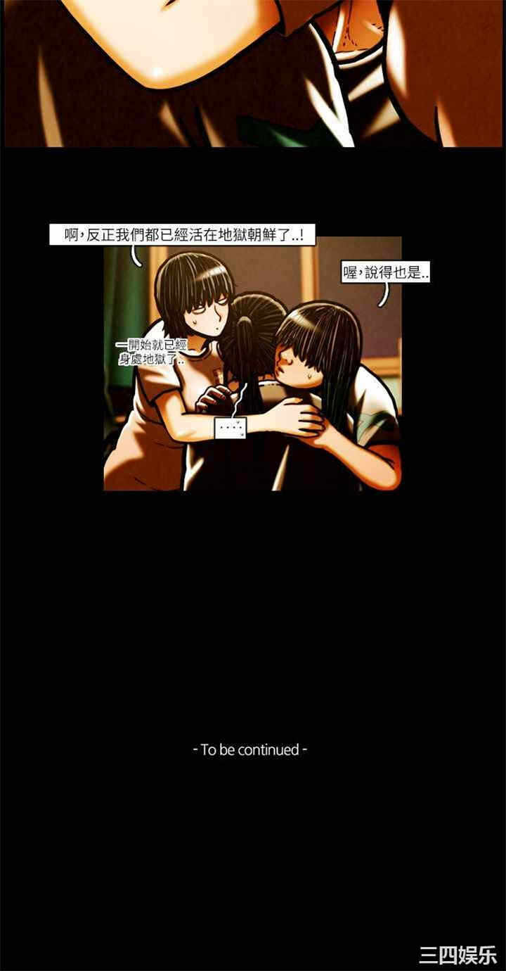 第14张
