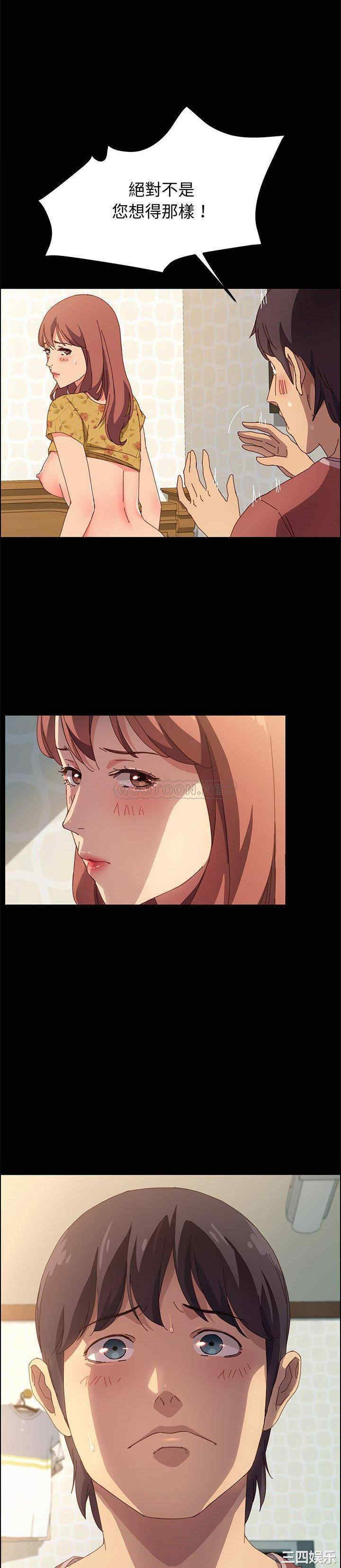 第10张
