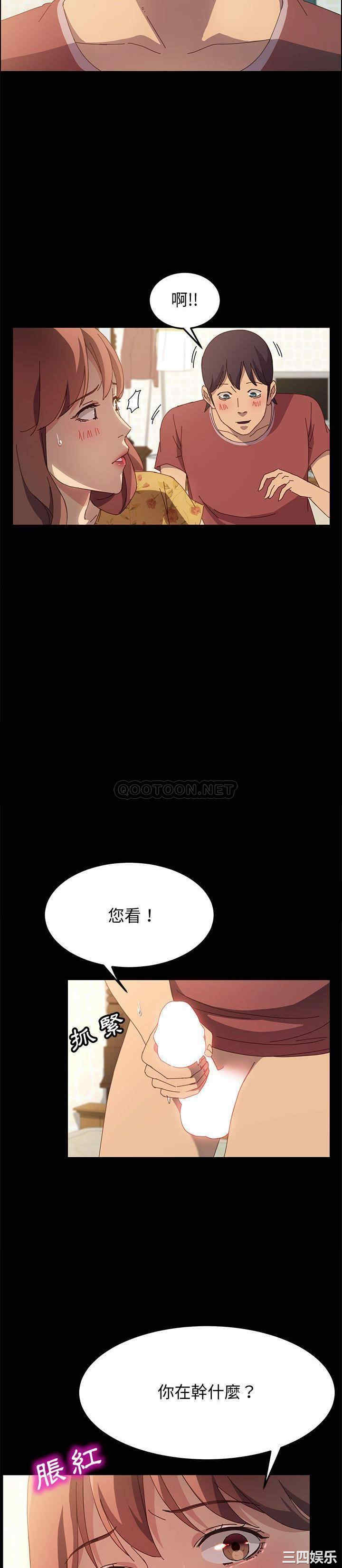 第11张