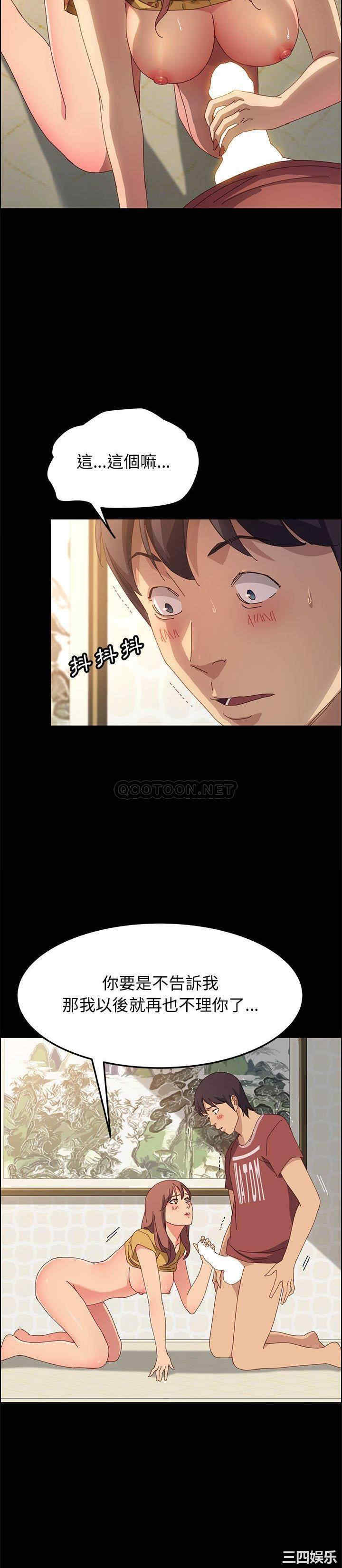 第14张