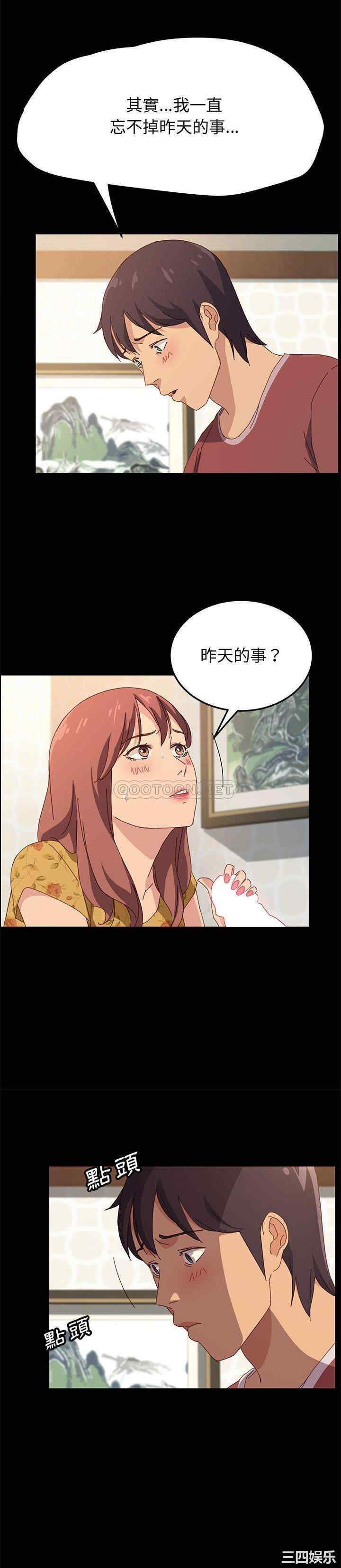 第15张