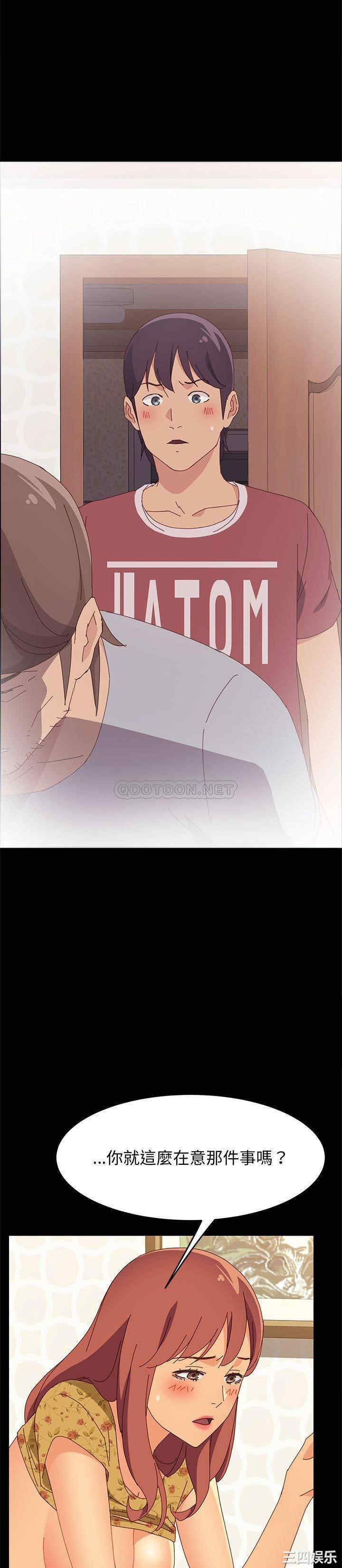 第16张