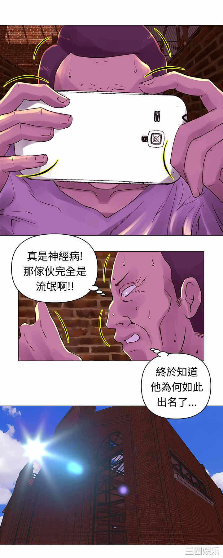 第3张