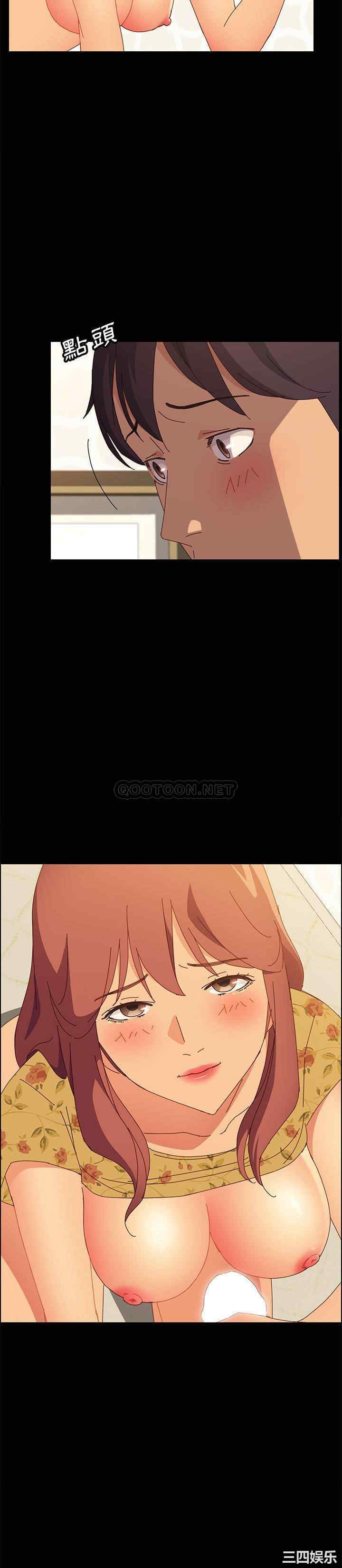 第17张
