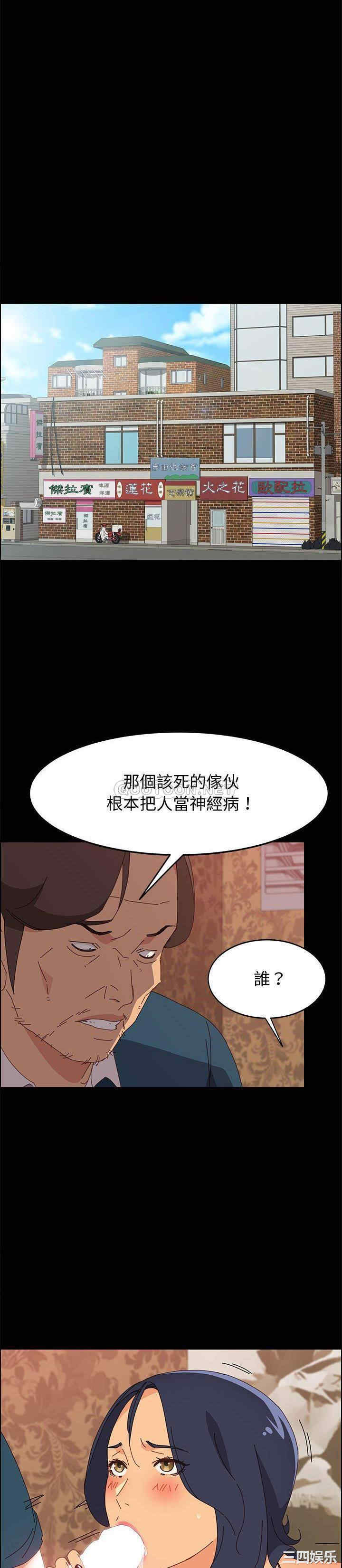 第18张