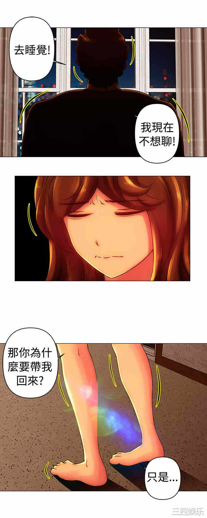 第10张