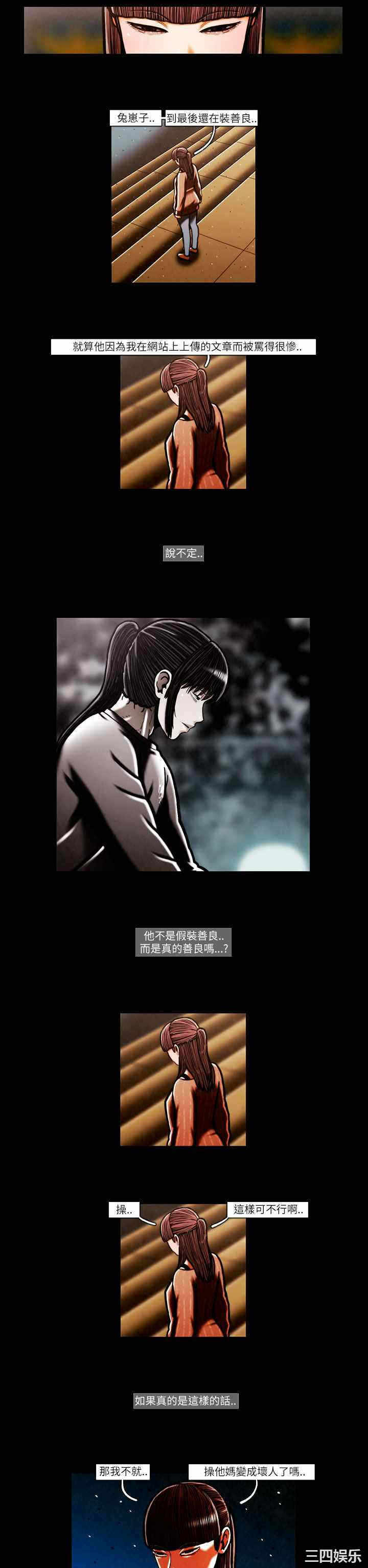 第7张
