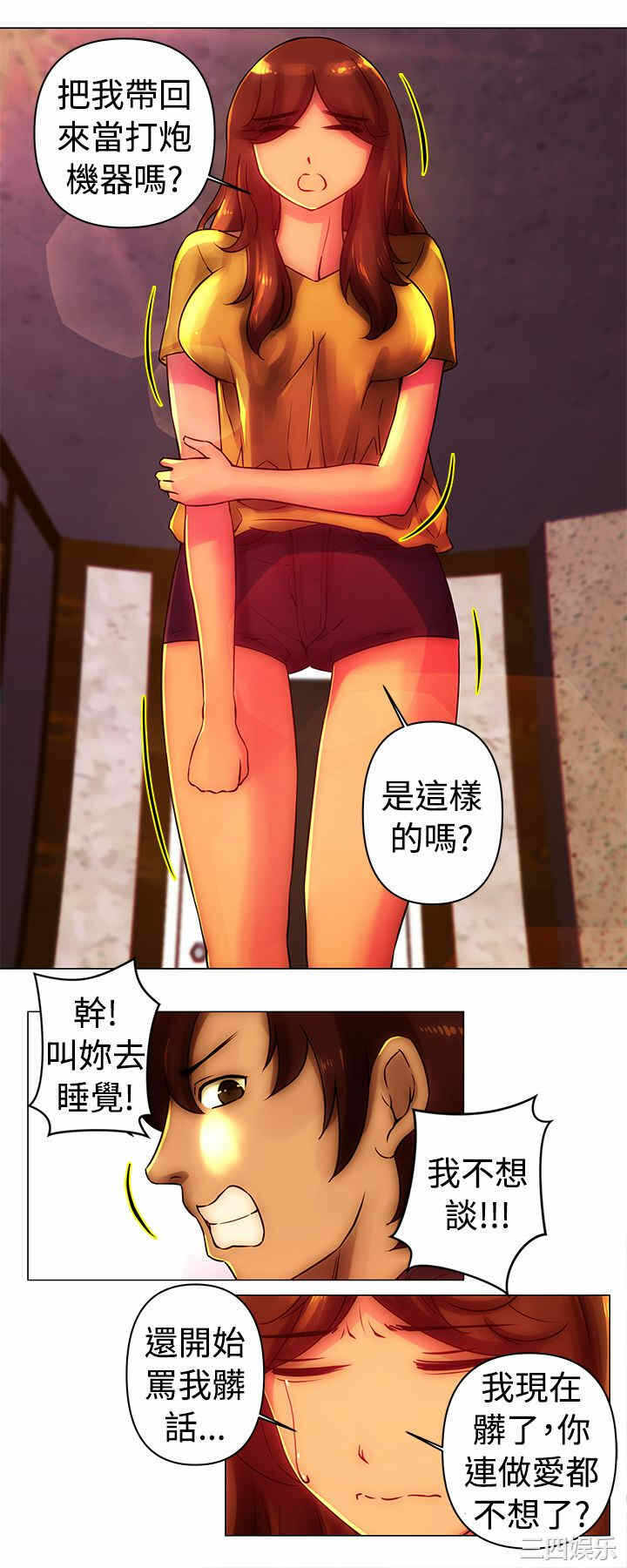 第11张