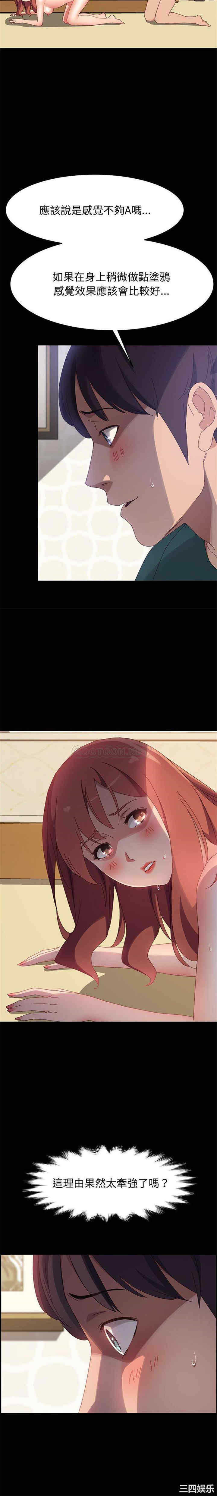 第3张