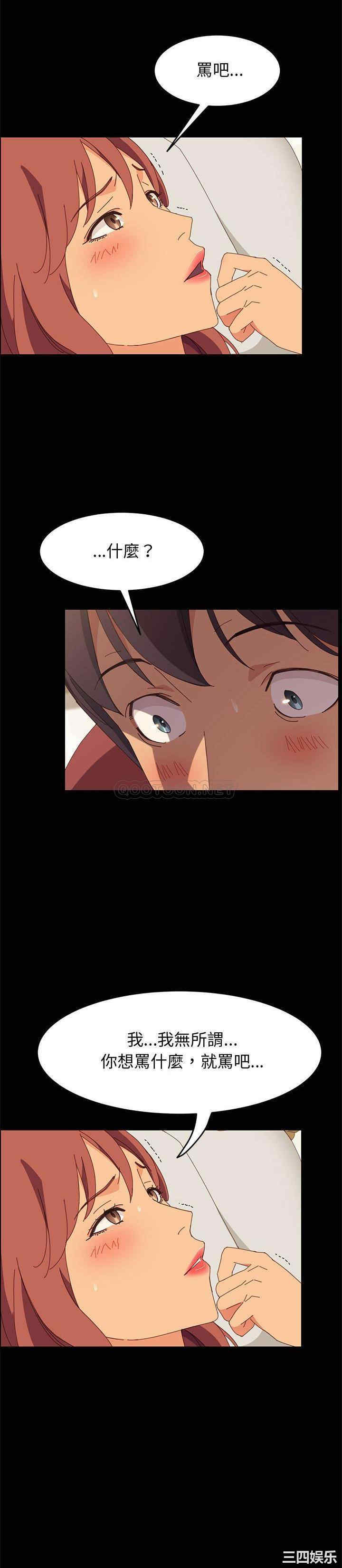 第25张