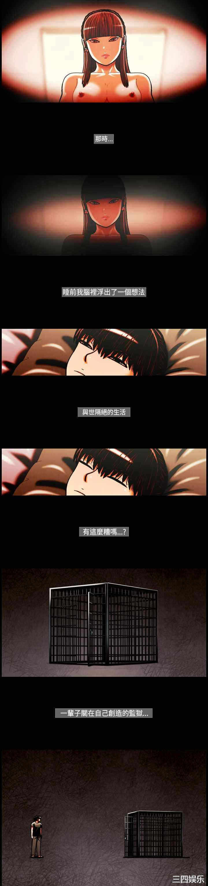 第7张