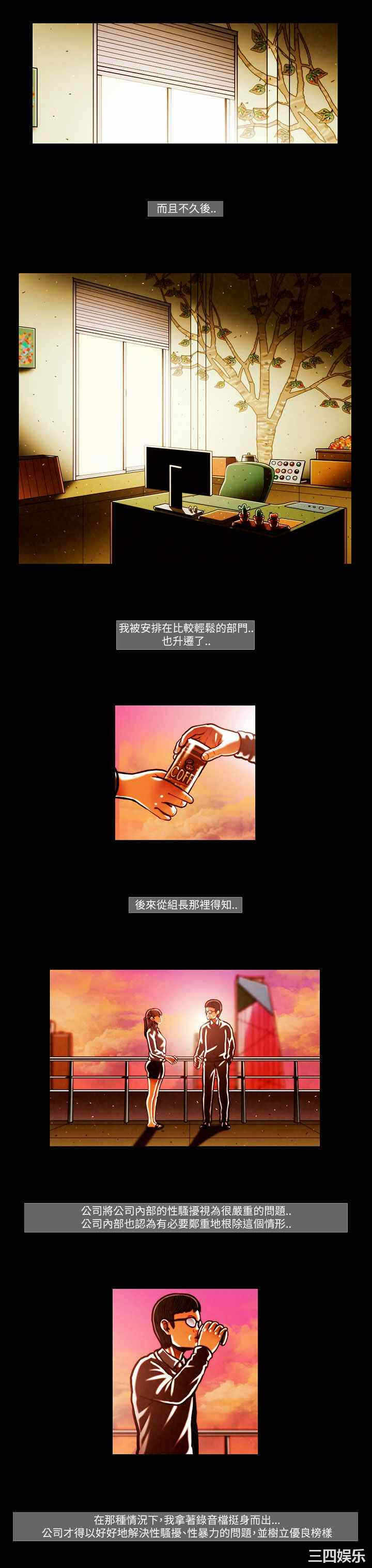 第12张