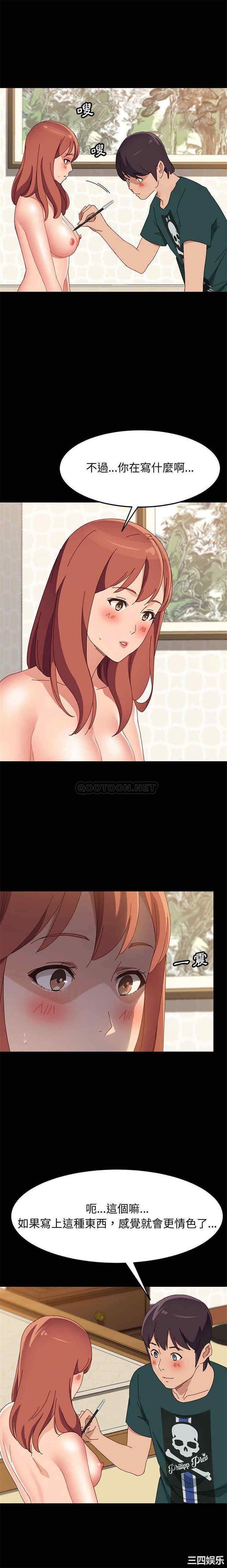 第8张