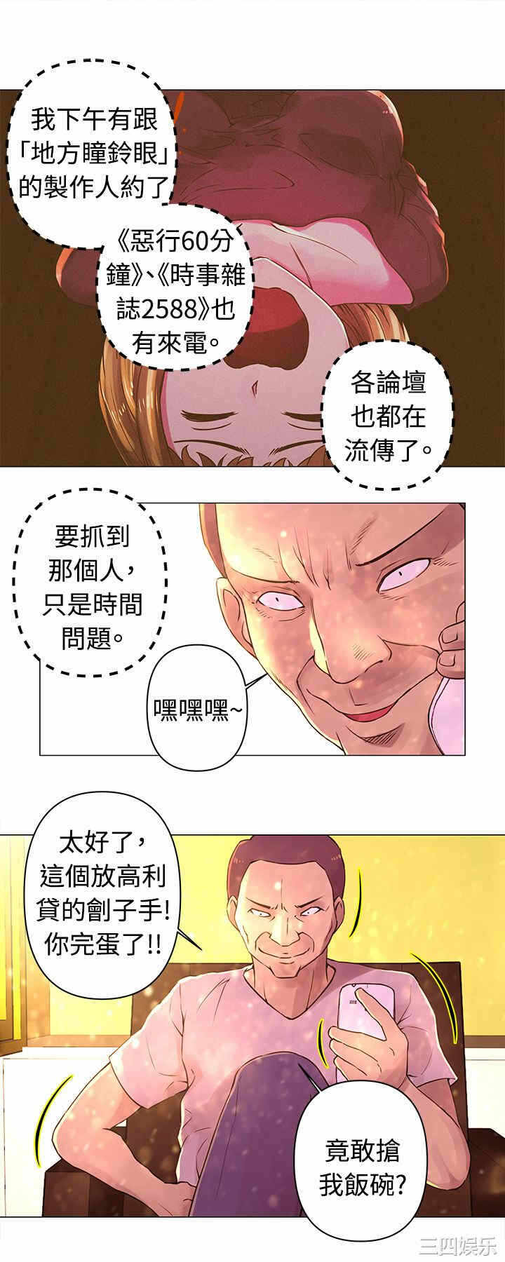 第5张