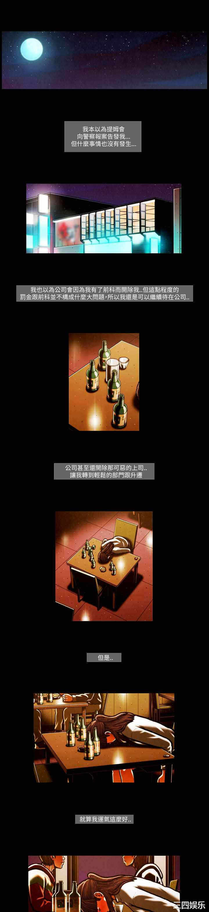第15张