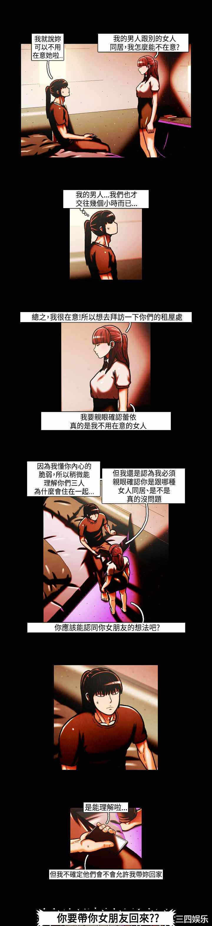 第12张