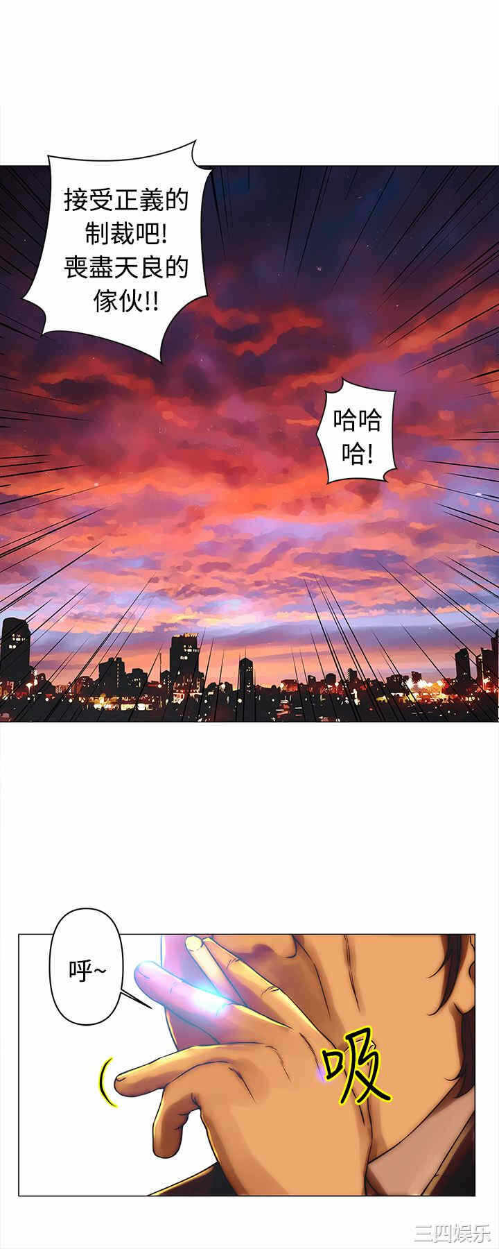 第6张