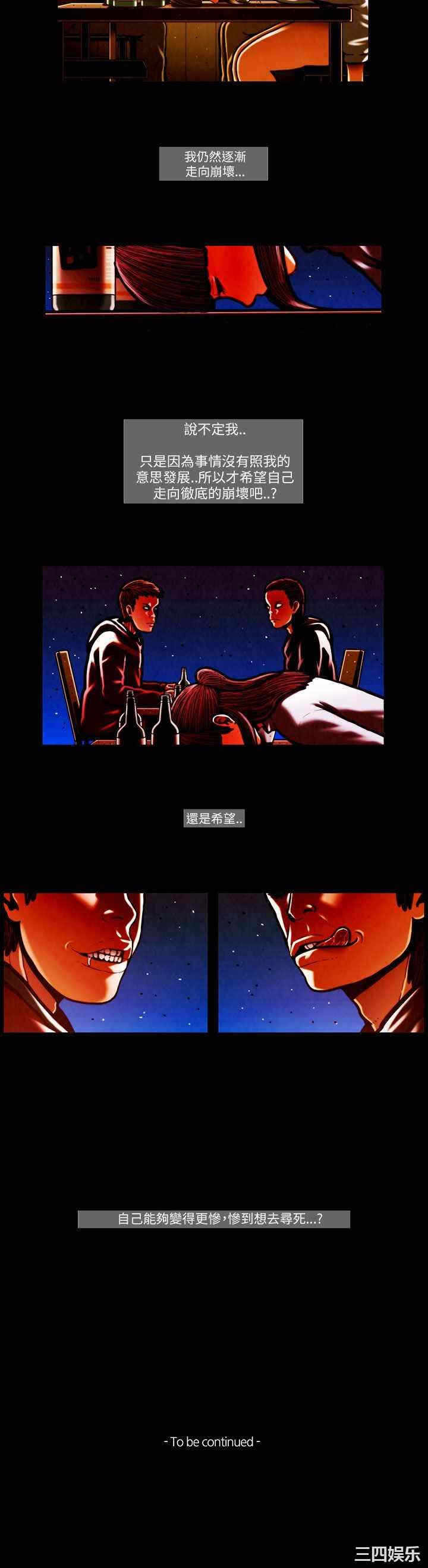 第16张
