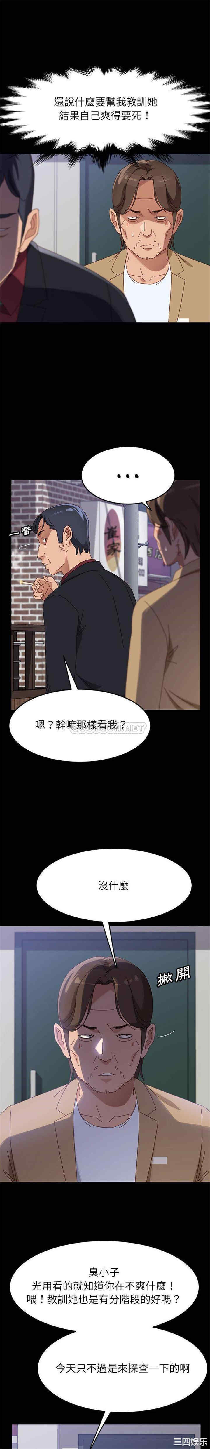 第11张