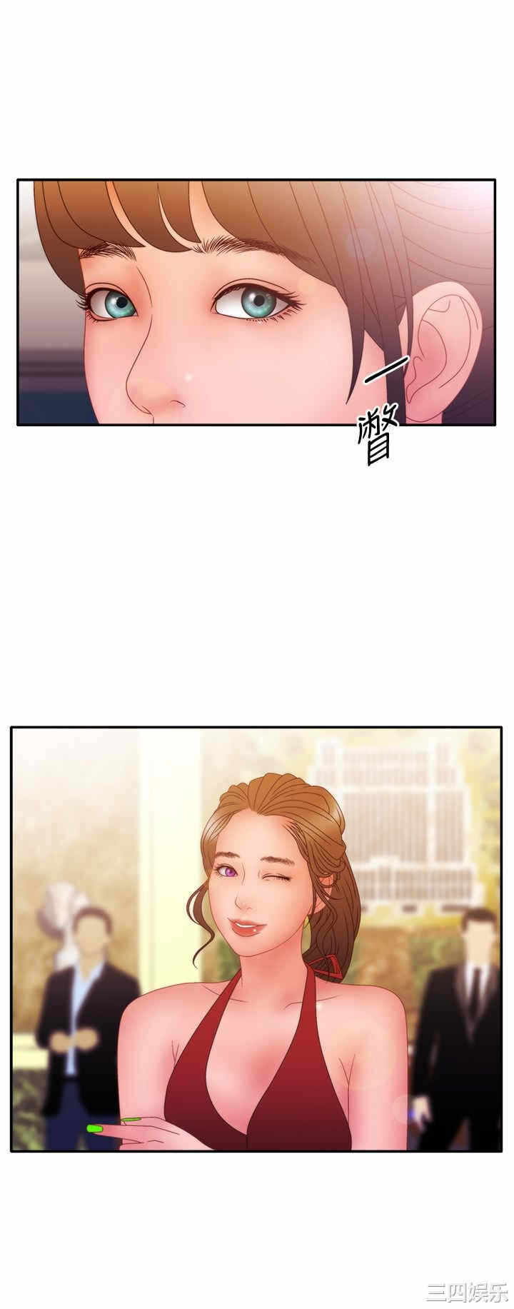 第29张
