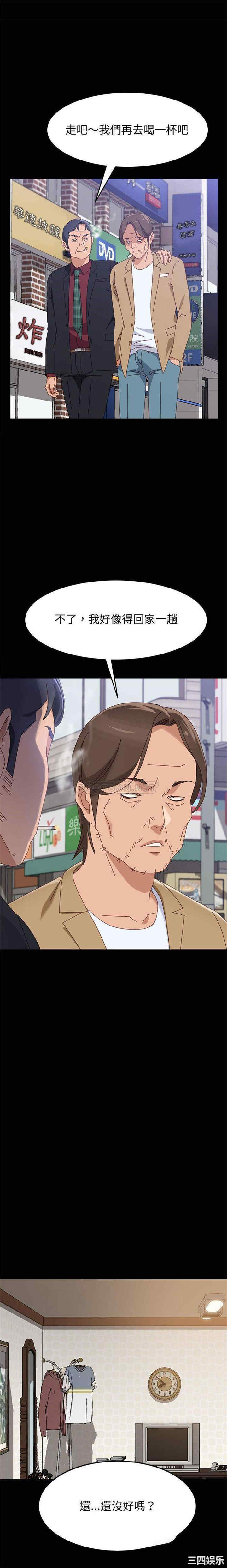第14张