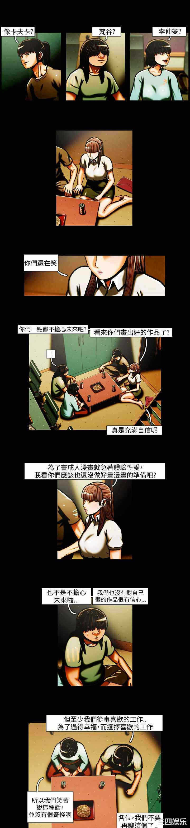 第7张
