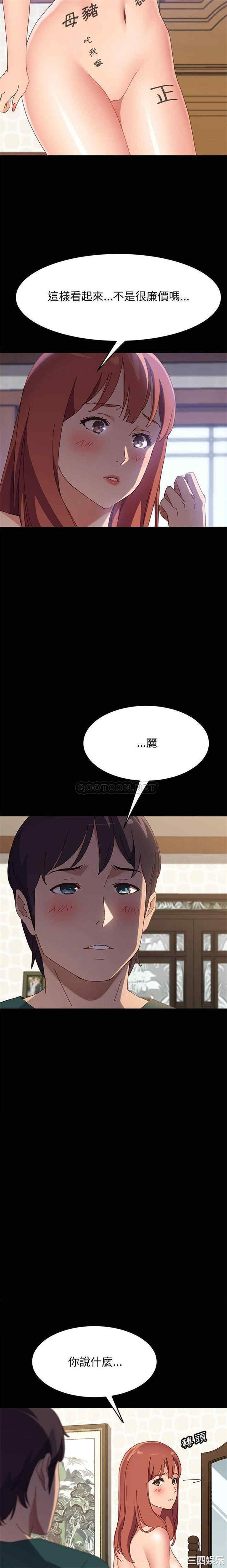 第19张