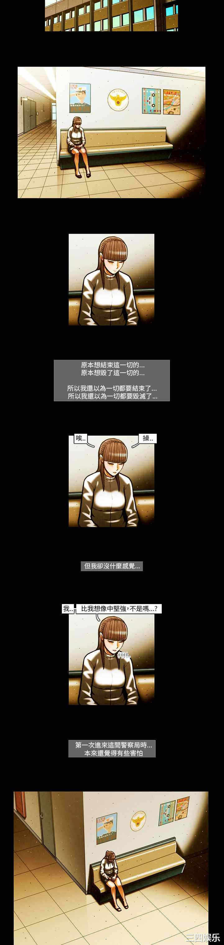 第3张