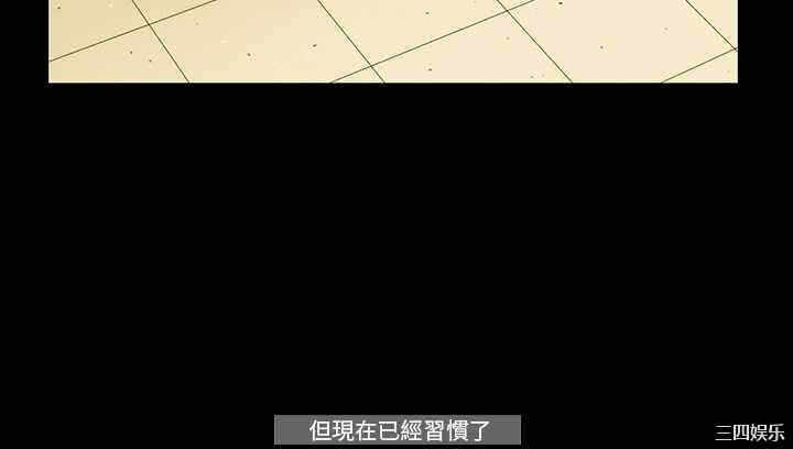 第4张