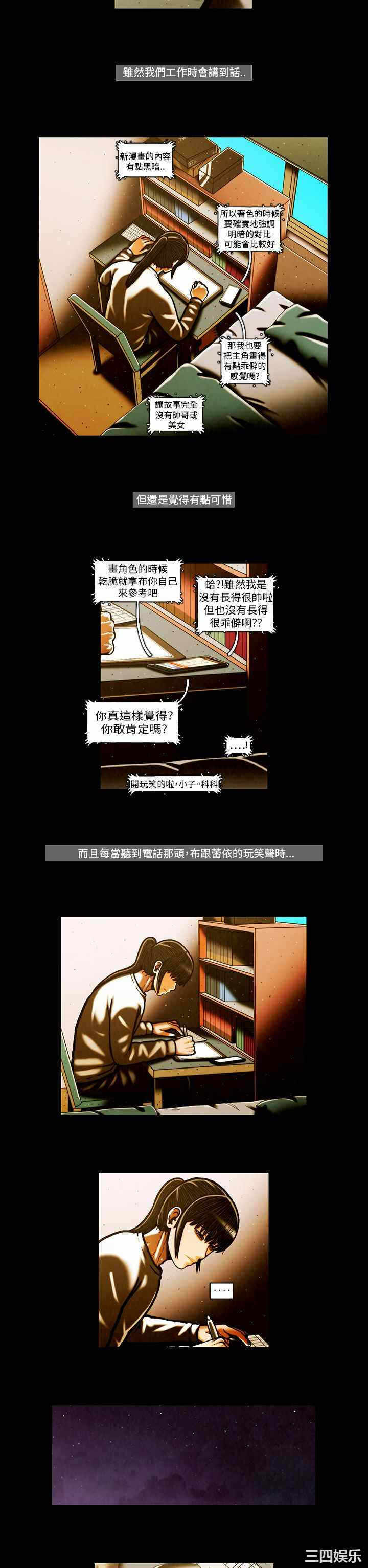 第6张