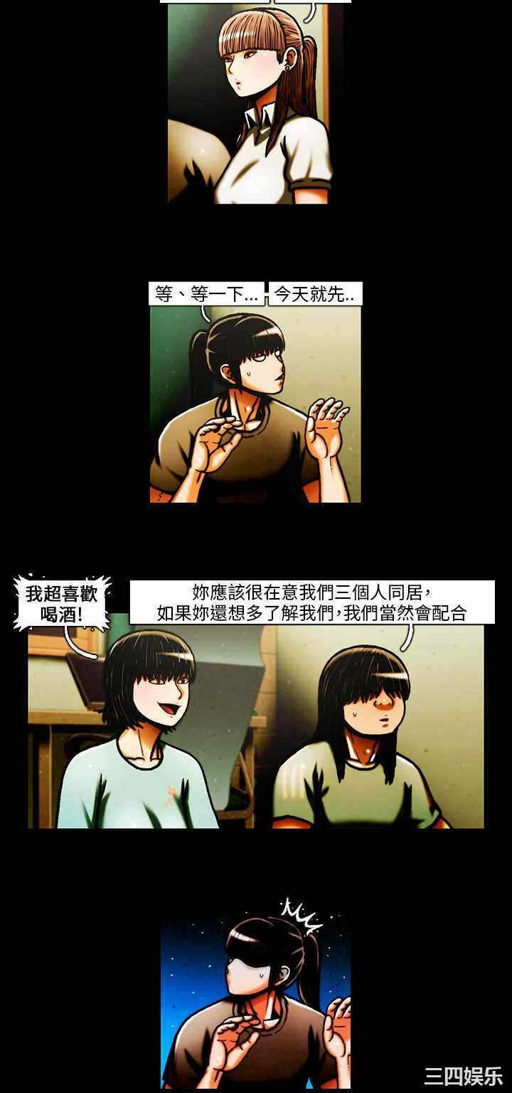 第11张