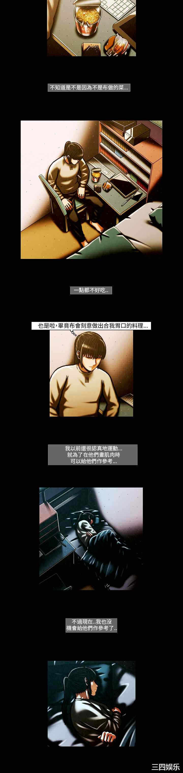 第7张