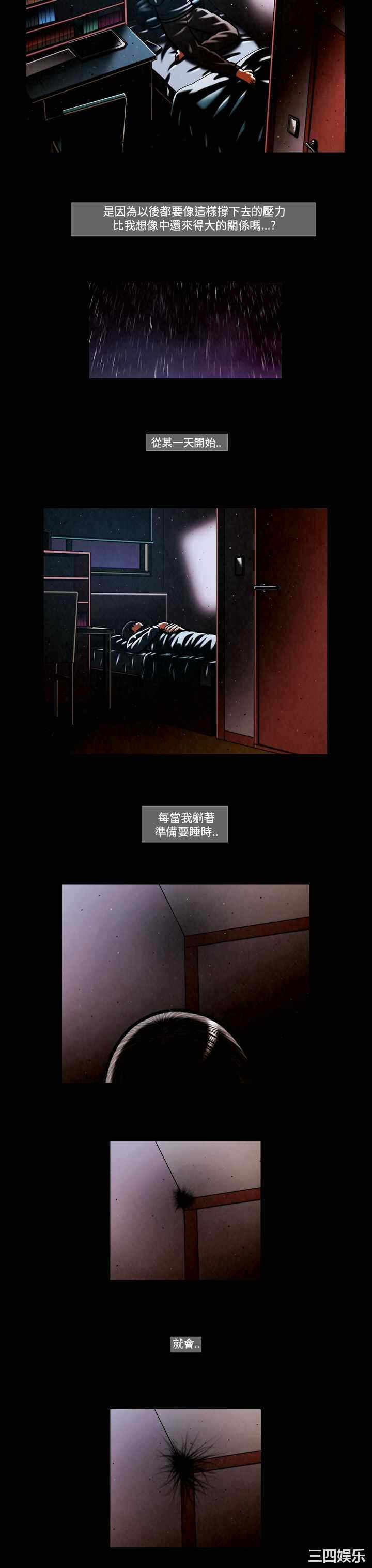 第11张