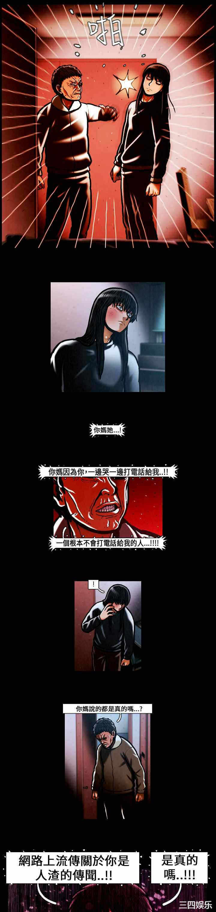第15张