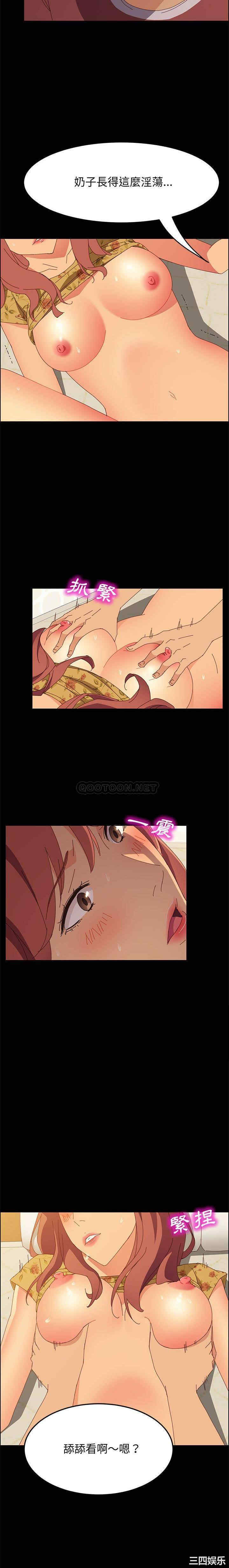 第4张