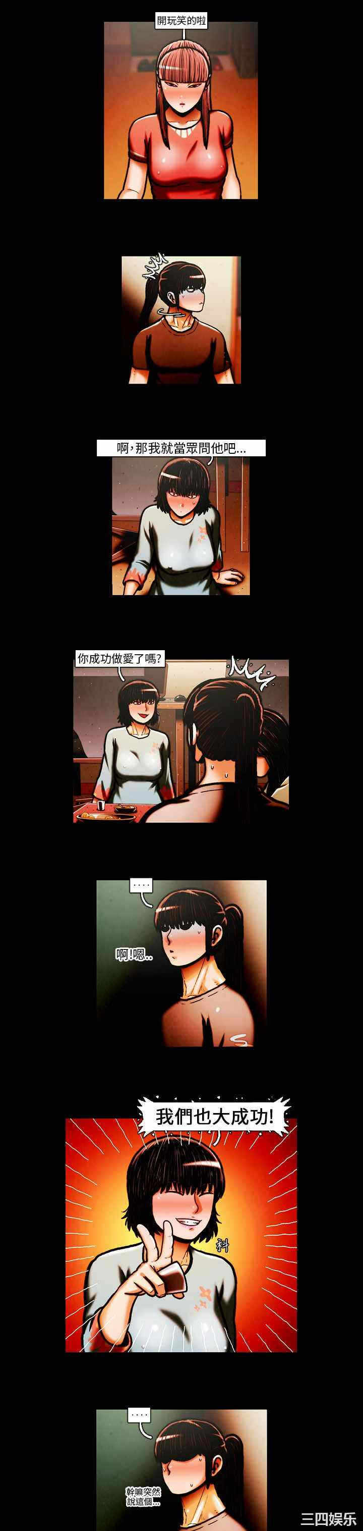 第3张