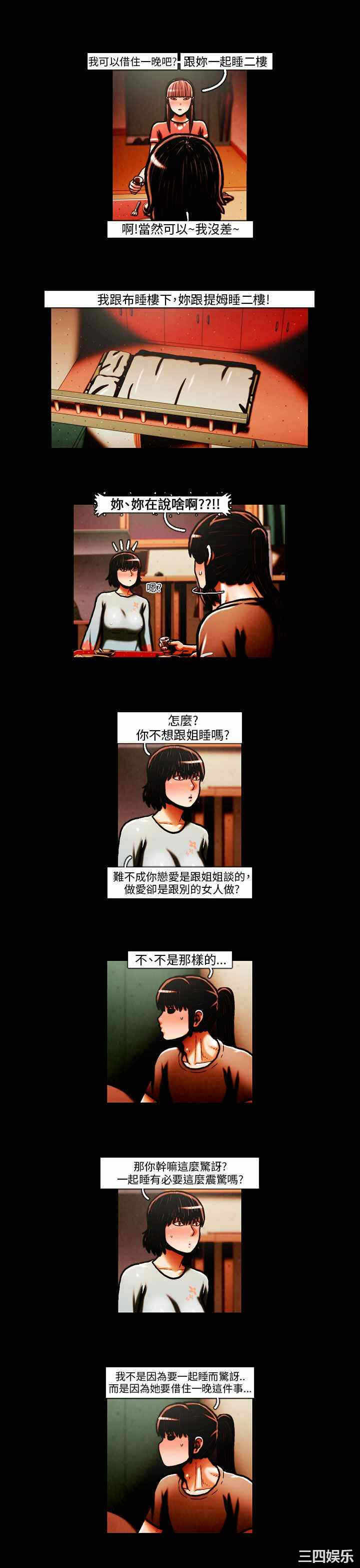 第5张